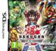 BAKUGAN RISE OF RESIST DS