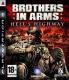 BROTHERS IN ARMS P3 2MA