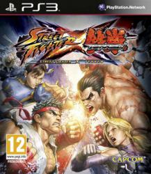 STREET FIGHTER X TEKEN P3 2MA