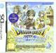 DRAGON QUEST DS 2MA