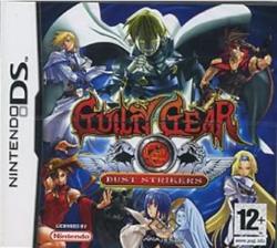 GUILTY GEAR DUST DS 2MA