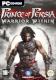 PRINCE OF PERSIA ALMA GUERR PC