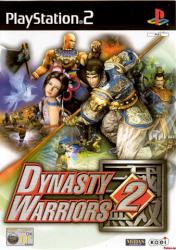 DYNASTY WARRIORS 2 P2 2MA