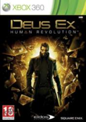 DEUS EX HUMAN REV 360 2MA