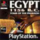 EGYPT 1156 PS 2MA