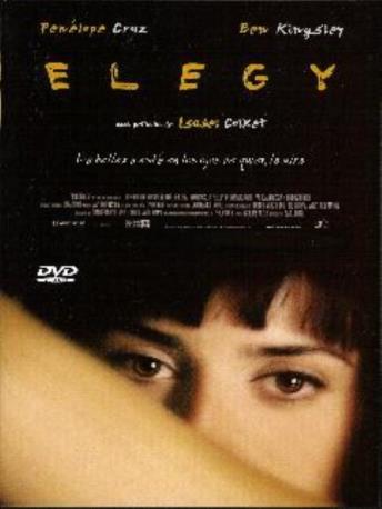 ELEGY DVDL 2MA