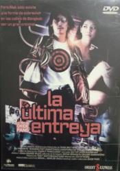 LA ULTIMA ENTREGA DVD 2MA