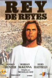 REY DE REYES DVD 2MA