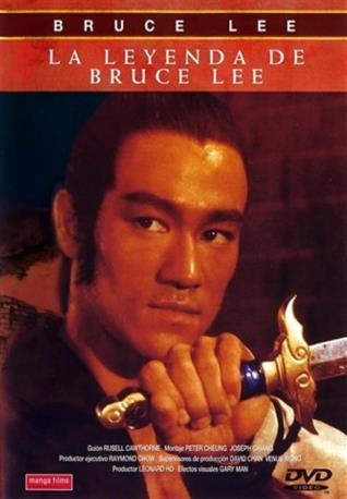 LA LEYENDA DE BRUCE LEE DVD 2MA