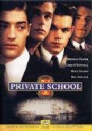 PRIVATE SCHOOL DVD 2MA