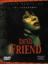 DEAD FRIEND DVD 2MA