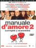 MANUAL D' AMORE 2 DVD 2MA