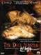 THE DOLL MASTER DVD 2MA