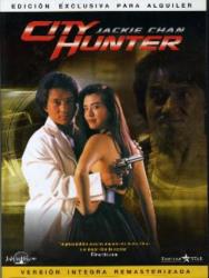 CITY HUNTER JACKIE CHAN 2MA