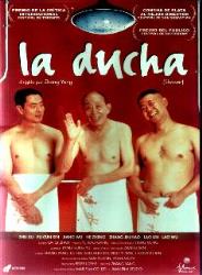 LA DUCHA DVD