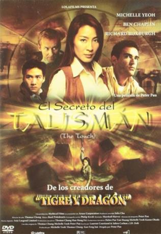 EL SECRETO DEL TALISMAN DVDL 2MA