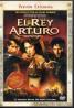 EL REY ARTURO DVD 2MA