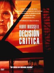 DECISION CRITICA DVD 2MA