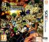 DRAGON BALL Z BUTODEN EXTREME DS 2MA