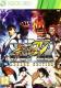 SUPER STREET FIGHTER 4 AE 360 2MA