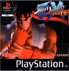 STREET FIGHTER PLUS X PS 2MA