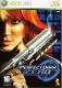 PERFECT DARK ZERO 360